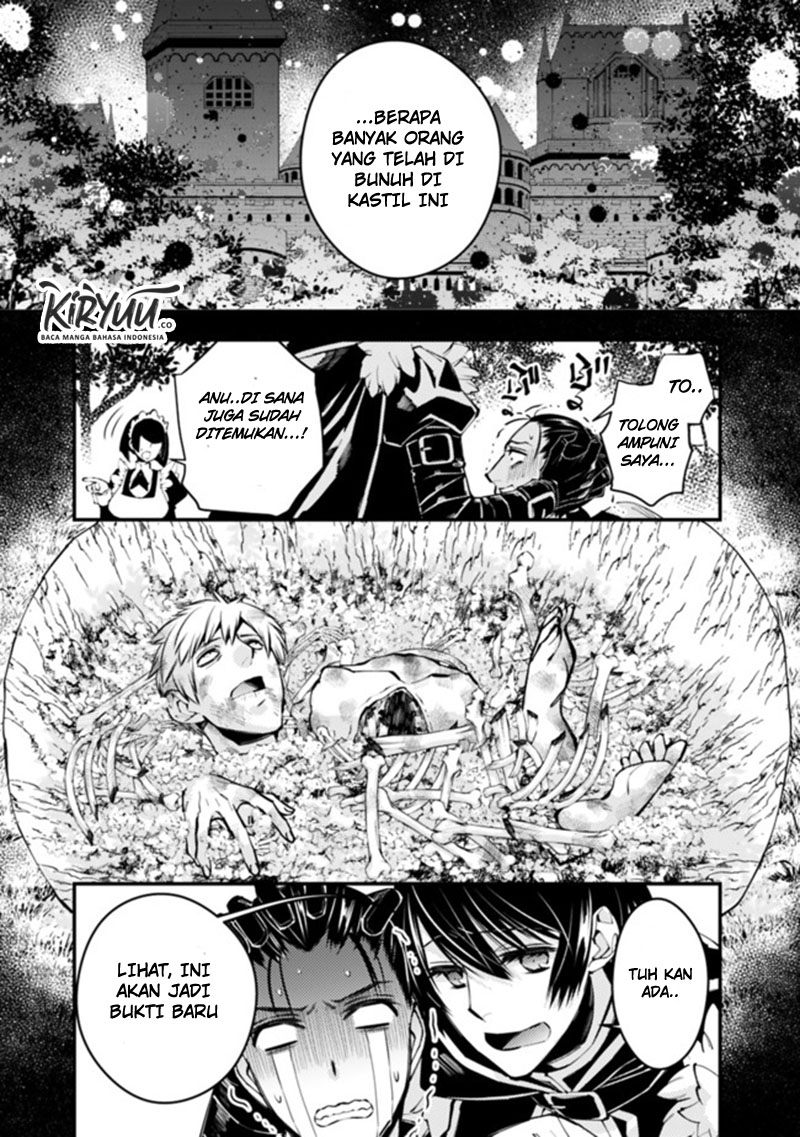 Fukushuu o Koinegau Saikyou Yuusha wa, Yami no Chikara de Senmetsu Musou Suru Chapter 07 Gambar 6