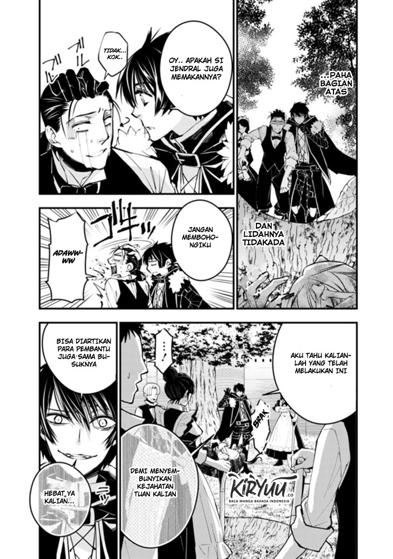 Fukushuu o Koinegau Saikyou Yuusha wa, Yami no Chikara de Senmetsu Musou Suru Chapter 07 Gambar 7