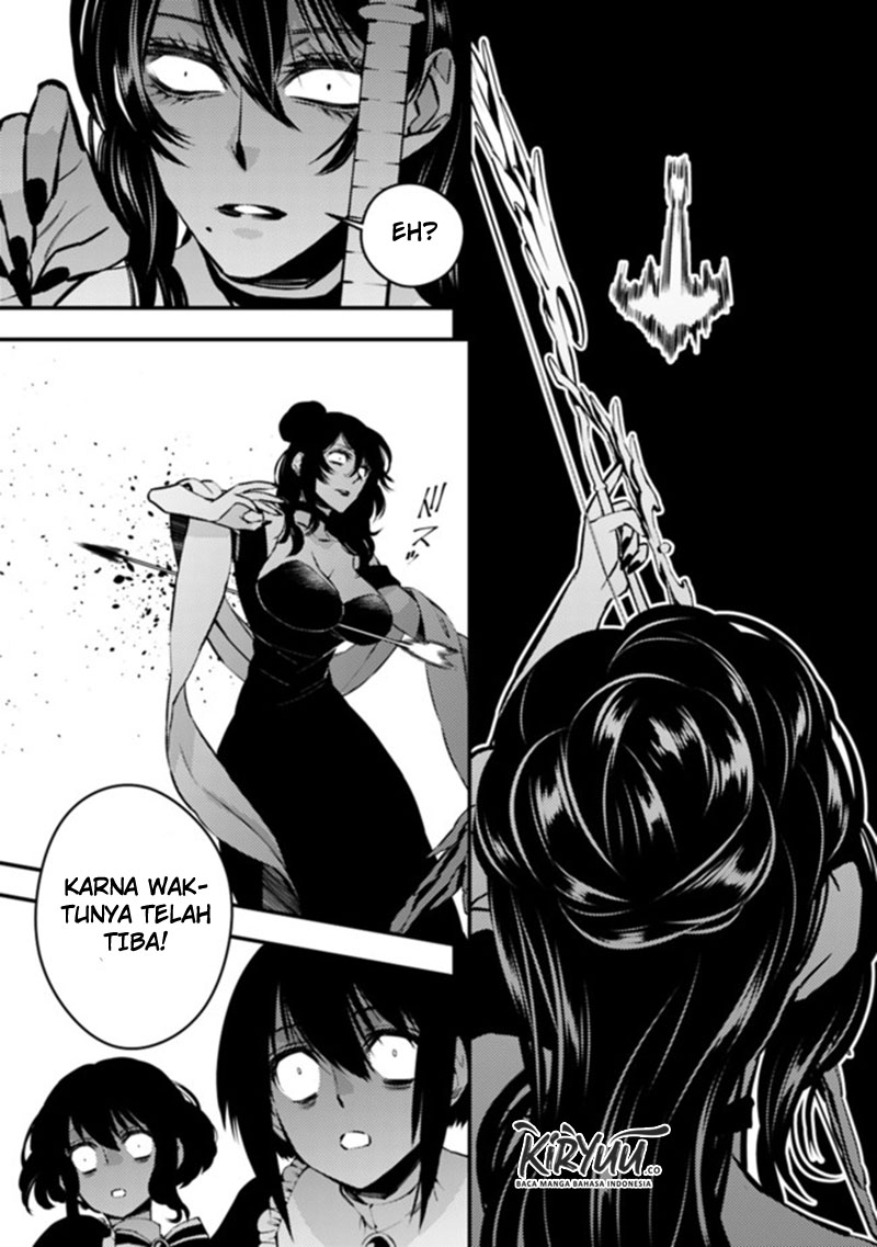 Fukushuu o Koinegau Saikyou Yuusha wa, Yami no Chikara de Senmetsu Musou Suru Chapter 07 Gambar 10