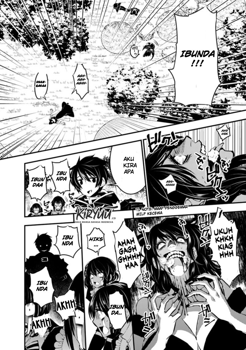 Fukushuu o Koinegau Saikyou Yuusha wa, Yami no Chikara de Senmetsu Musou Suru Chapter 07 Gambar 11