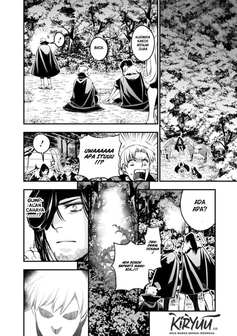 Fukushuu o Koinegau Saikyou Yuusha wa, Yami no Chikara de Senmetsu Musou Suru Chapter 07 Gambar 13