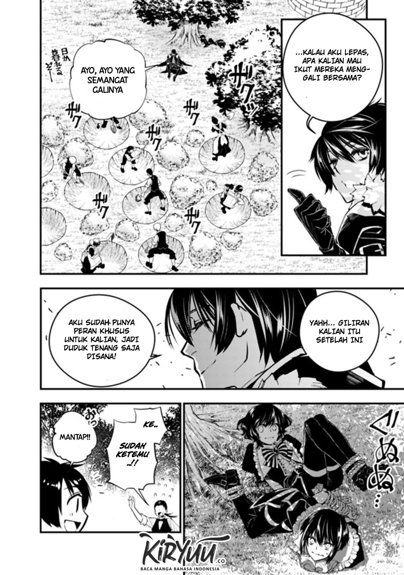 Fukushuu o Koinegau Saikyou Yuusha wa, Yami no Chikara de Senmetsu Musou Suru Chapter 07 Gambar 3