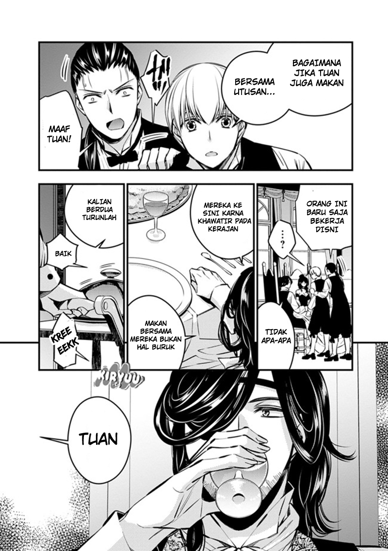 Fukushuu o Koinegau Saikyou Yuusha wa, Yami no Chikara de Senmetsu Musou Suru Chapter 06 Gambar 6