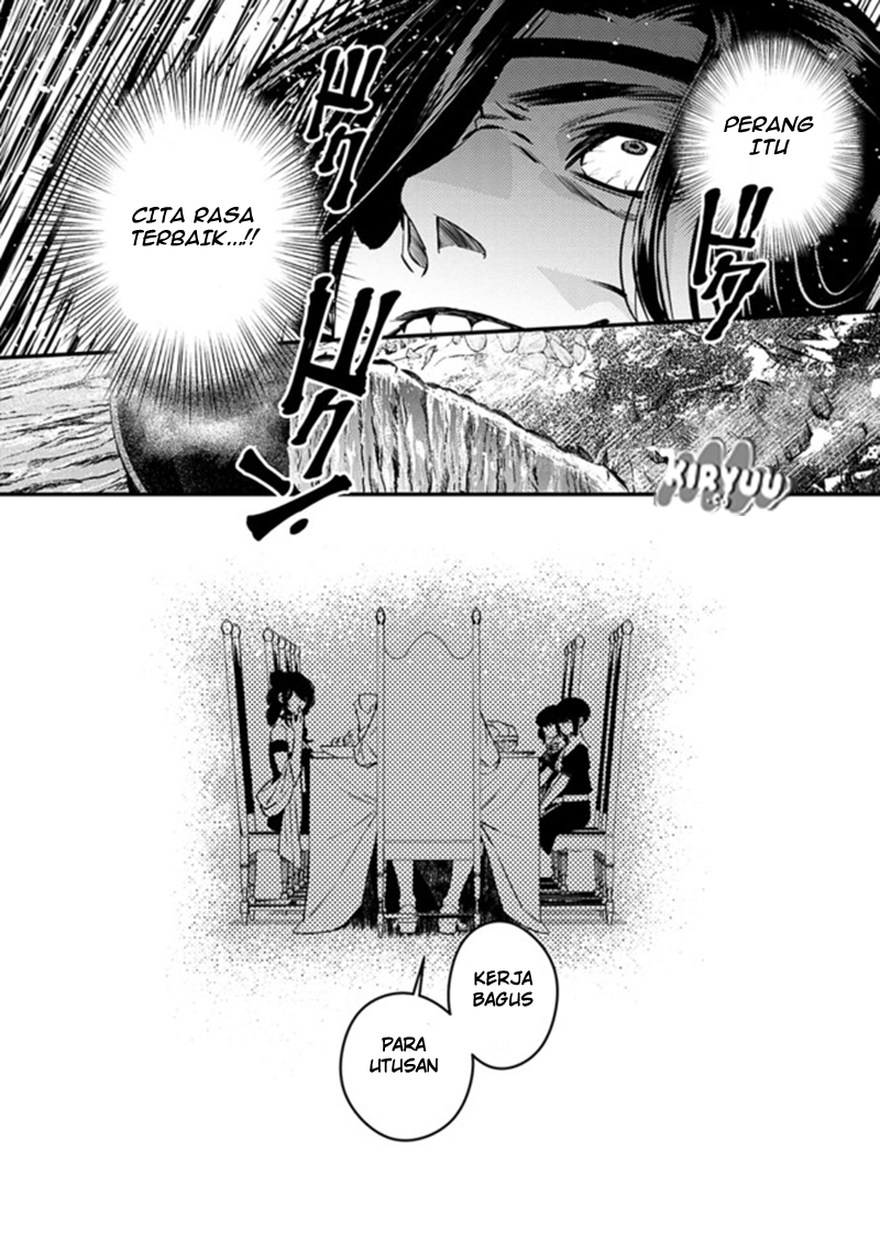 Fukushuu o Koinegau Saikyou Yuusha wa, Yami no Chikara de Senmetsu Musou Suru Chapter 06 Gambar 10