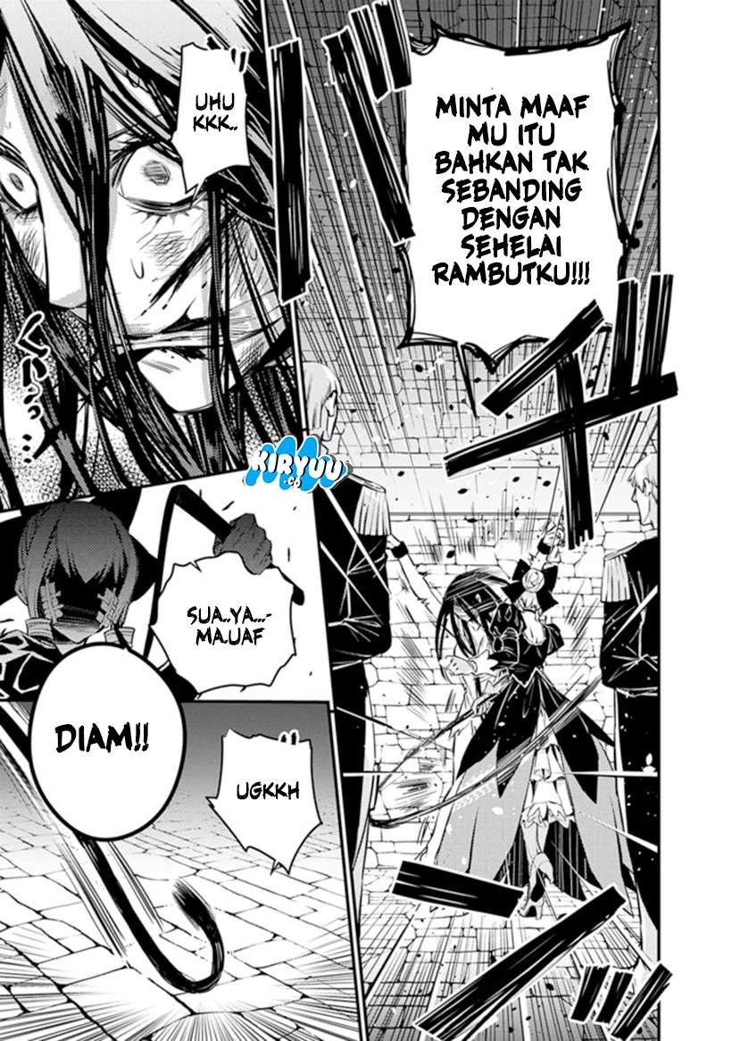 Fukushuu o Koinegau Saikyou Yuusha wa, Yami no Chikara de Senmetsu Musou Suru Chapter 05 Gambar 4