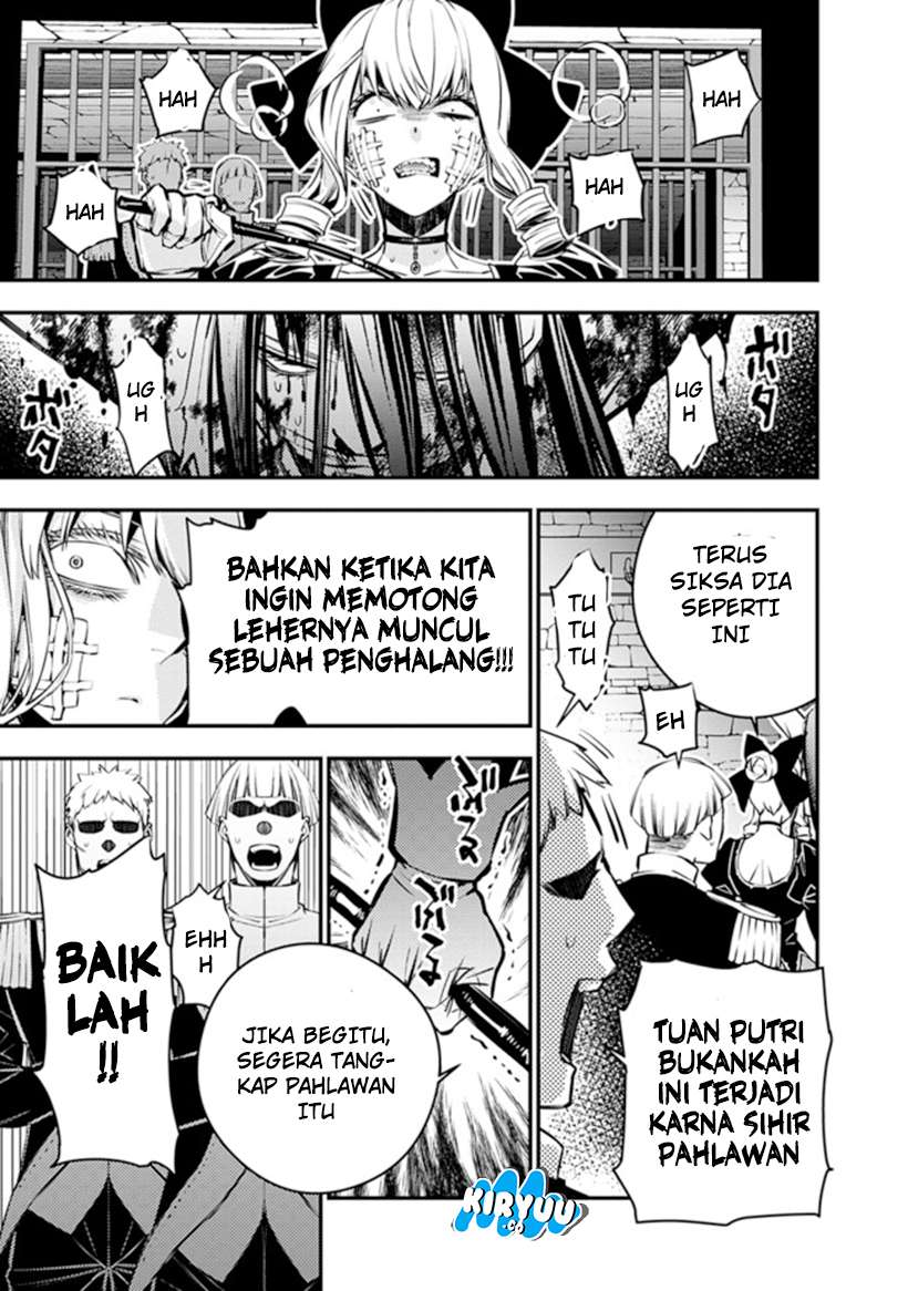 Fukushuu o Koinegau Saikyou Yuusha wa, Yami no Chikara de Senmetsu Musou Suru Chapter 05 Gambar 6