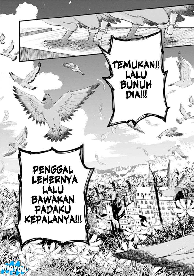 Fukushuu o Koinegau Saikyou Yuusha wa, Yami no Chikara de Senmetsu Musou Suru Chapter 05 Gambar 7