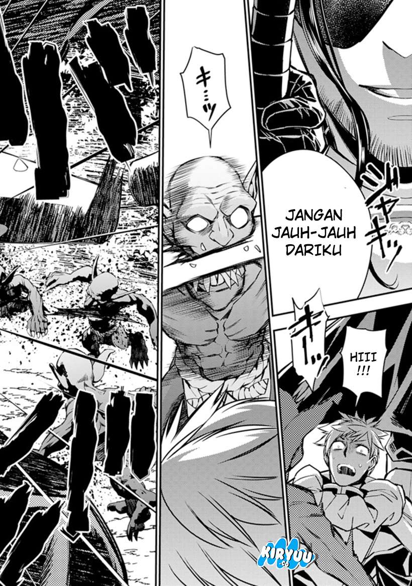 Fukushuu o Koinegau Saikyou Yuusha wa, Yami no Chikara de Senmetsu Musou Suru Chapter 05 Gambar 13