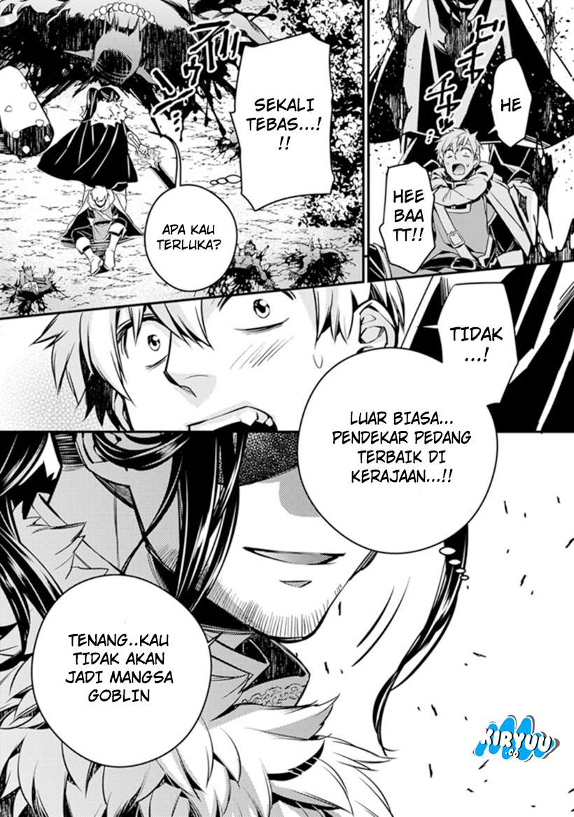 Fukushuu o Koinegau Saikyou Yuusha wa, Yami no Chikara de Senmetsu Musou Suru Chapter 05 Gambar 15