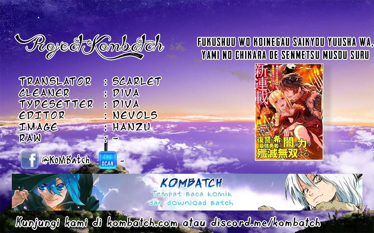 Komik Fukushuu o Koinegau Saikyou Yuusha wa, Yami no Chikara de Senmetsu Musou Suru Chapter 4.1 gambar nomor 1