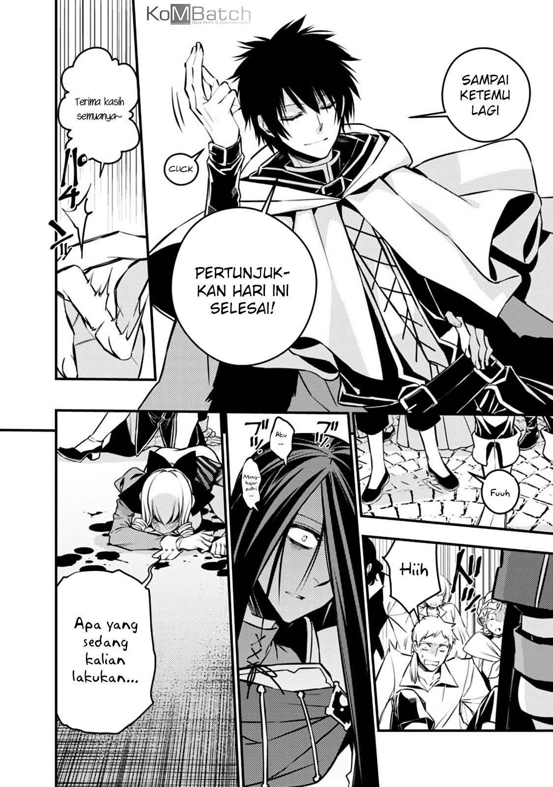 Fukushuu o Koinegau Saikyou Yuusha wa, Yami no Chikara de Senmetsu Musou Suru Chapter 4.1 Gambar 10