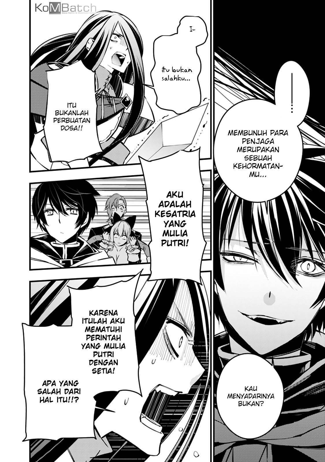 Fukushuu o Koinegau Saikyou Yuusha wa, Yami no Chikara de Senmetsu Musou Suru Chapter 3.3 Gambar 5