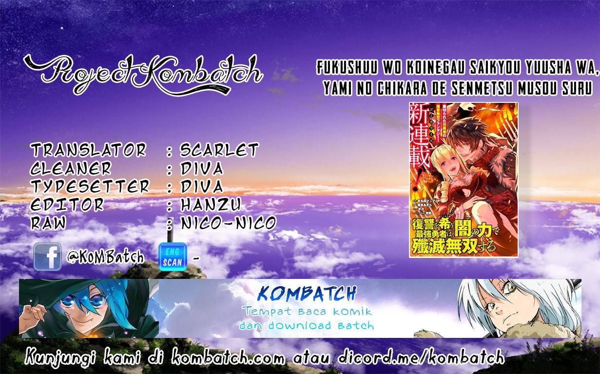 Komik Fukushuu o Koinegau Saikyou Yuusha wa, Yami no Chikara de Senmetsu Musou Suru Chapter 3.3 gambar nomor 1