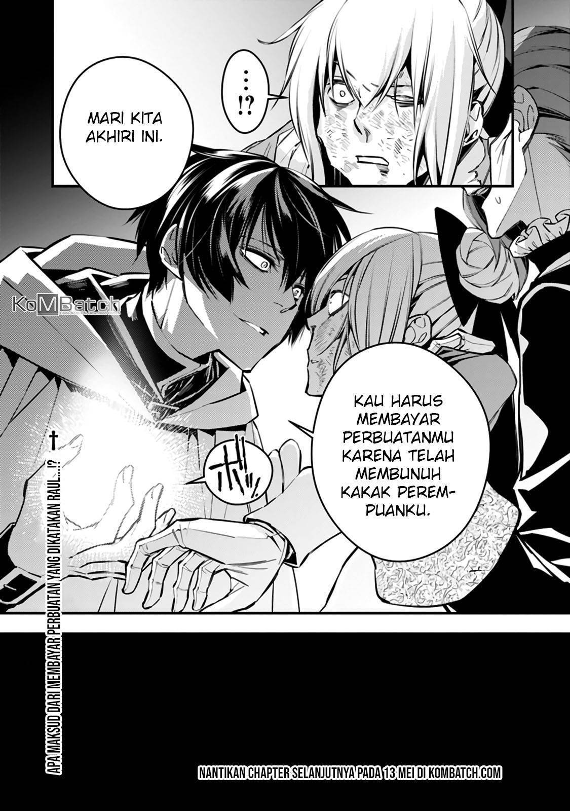 Fukushuu o Koinegau Saikyou Yuusha wa, Yami no Chikara de Senmetsu Musou Suru Chapter 3.3 Gambar 13