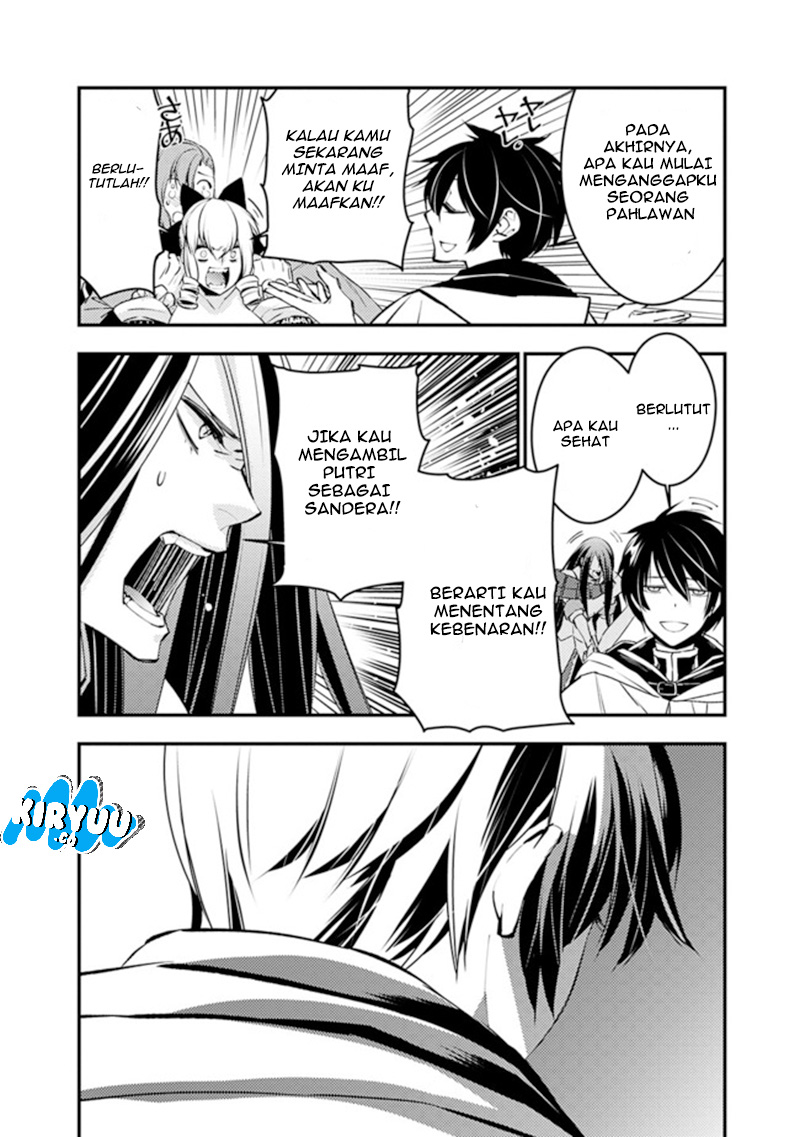 Fukushuu o Koinegau Saikyou Yuusha wa, Yami no Chikara de Senmetsu Musou Suru Chapter 3.2 Gambar 4