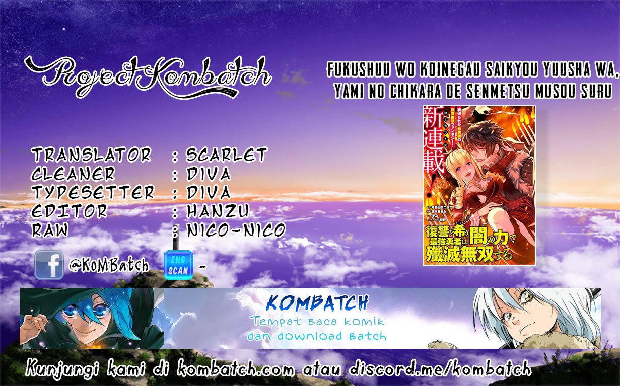 Komik Fukushuu o Koinegau Saikyou Yuusha wa, Yami no Chikara de Senmetsu Musou Suru Chapter 3.1 gambar nomor 1