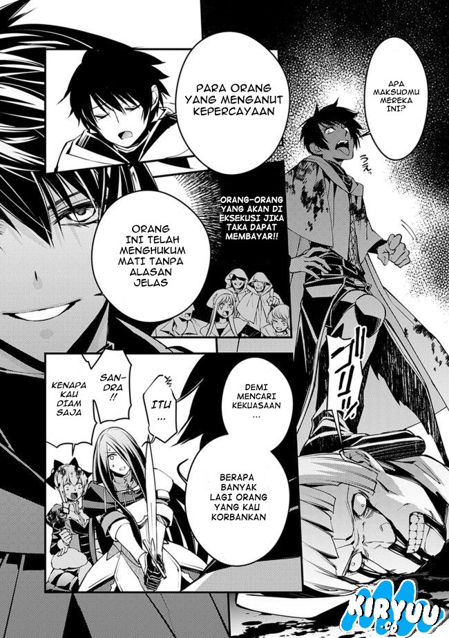 Fukushuu o Koinegau Saikyou Yuusha wa, Yami no Chikara de Senmetsu Musou Suru Chapter 02.3 Gambar 5