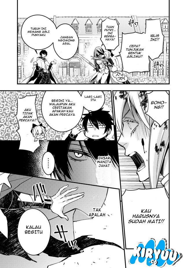 Fukushuu o Koinegau Saikyou Yuusha wa, Yami no Chikara de Senmetsu Musou Suru Chapter 02.3 Gambar 6