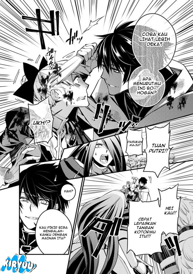 Fukushuu o Koinegau Saikyou Yuusha wa, Yami no Chikara de Senmetsu Musou Suru Chapter 02.3 Gambar 7