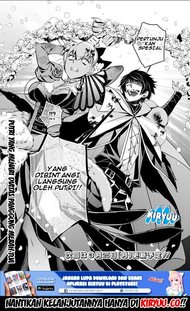 Fukushuu o Koinegau Saikyou Yuusha wa, Yami no Chikara de Senmetsu Musou Suru Chapter 02.3 Gambar 11