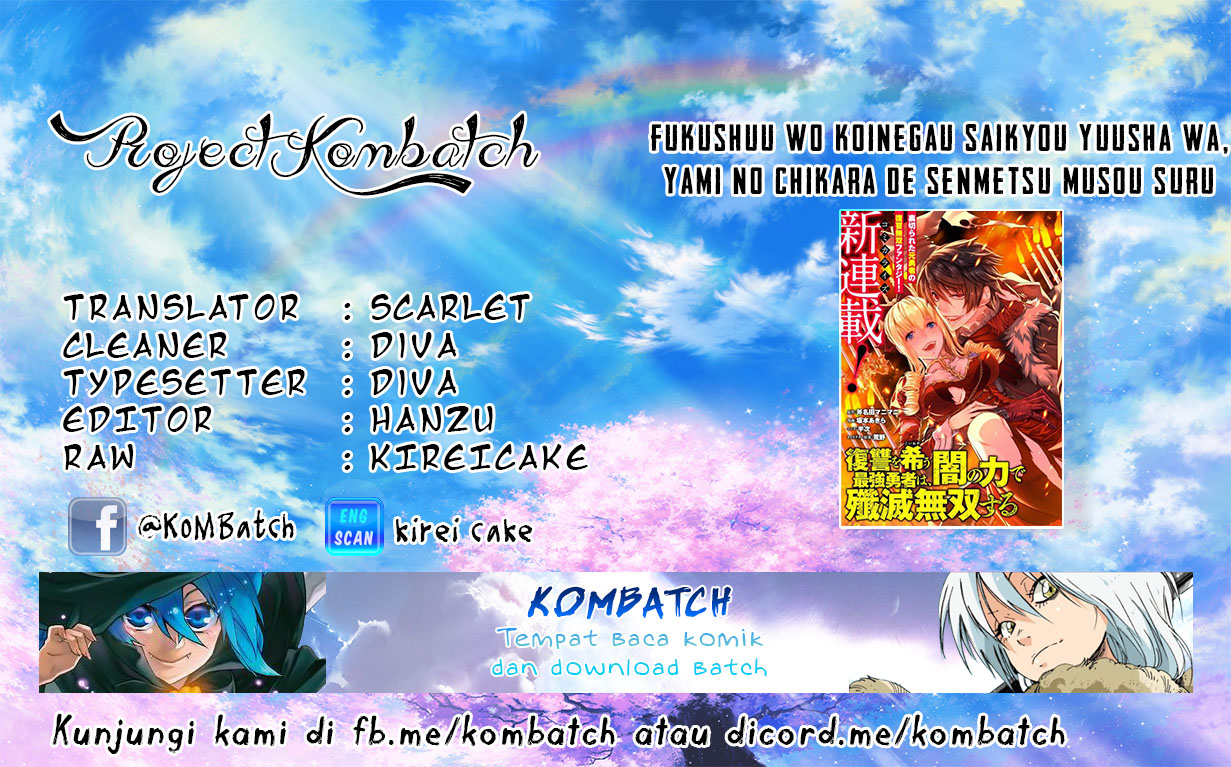 Komik Fukushuu o Koinegau Saikyou Yuusha wa, Yami no Chikara de Senmetsu Musou Suru Chapter 02 gambar nomor 1