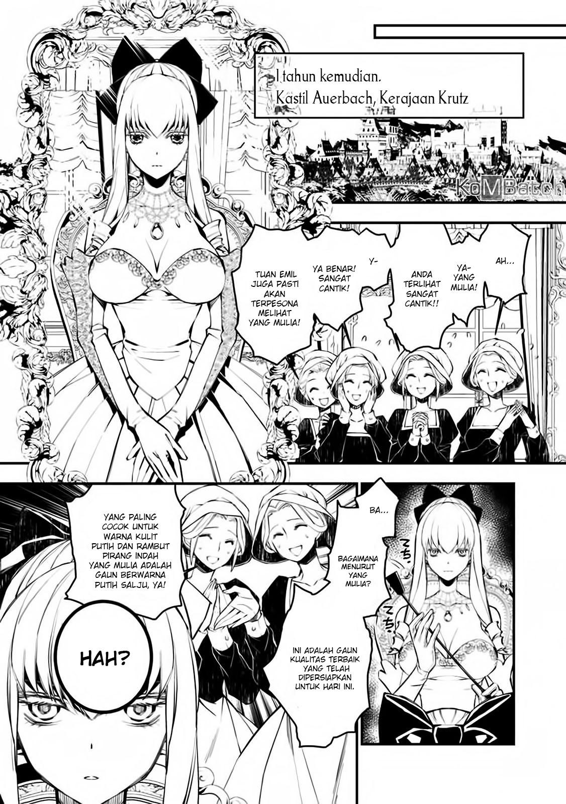 Fukushuu o Koinegau Saikyou Yuusha wa, Yami no Chikara de Senmetsu Musou Suru Chapter 01 Gambar 10