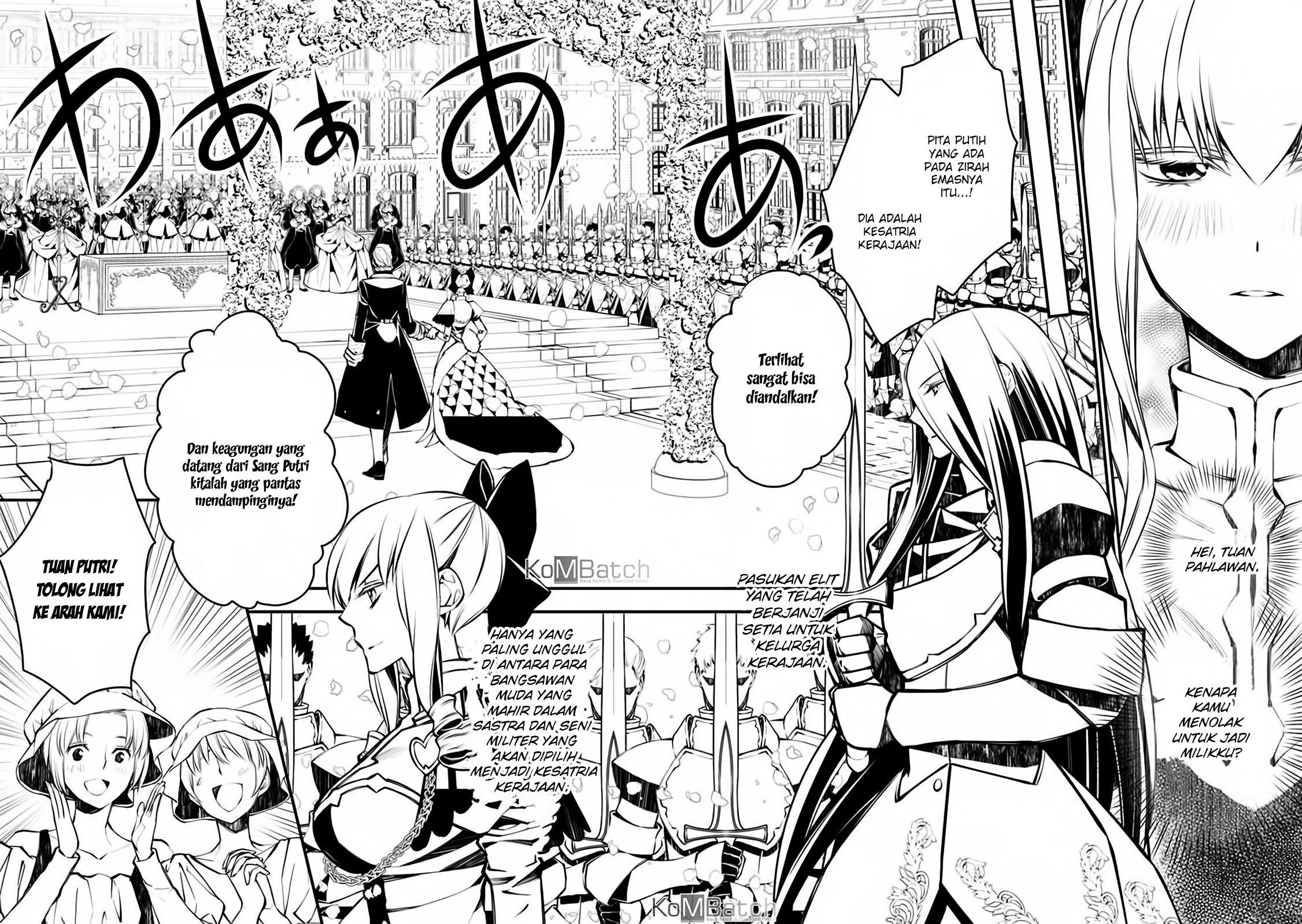 Fukushuu o Koinegau Saikyou Yuusha wa, Yami no Chikara de Senmetsu Musou Suru Chapter 01 Gambar 26