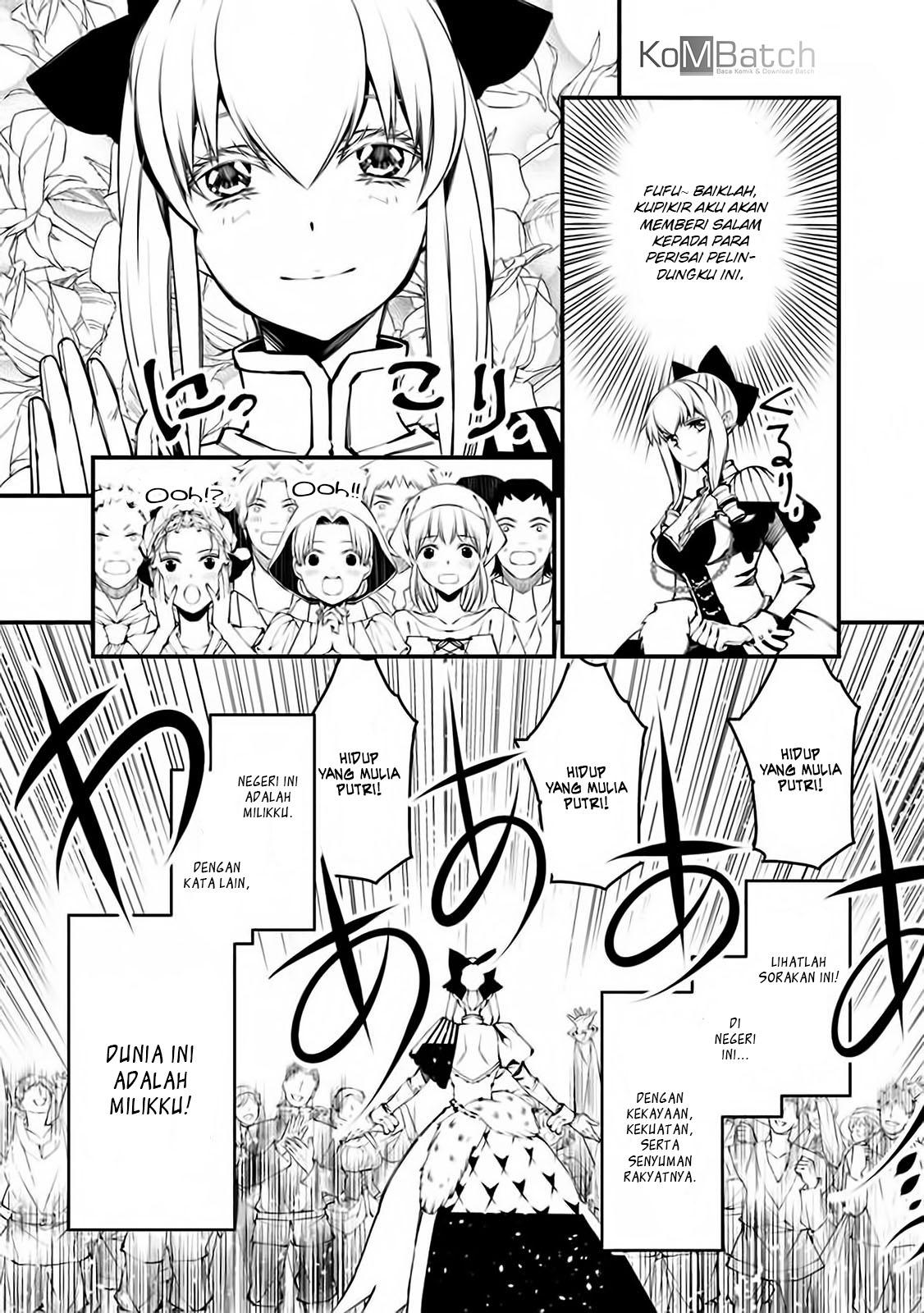 Fukushuu o Koinegau Saikyou Yuusha wa, Yami no Chikara de Senmetsu Musou Suru Chapter 01 Gambar 27