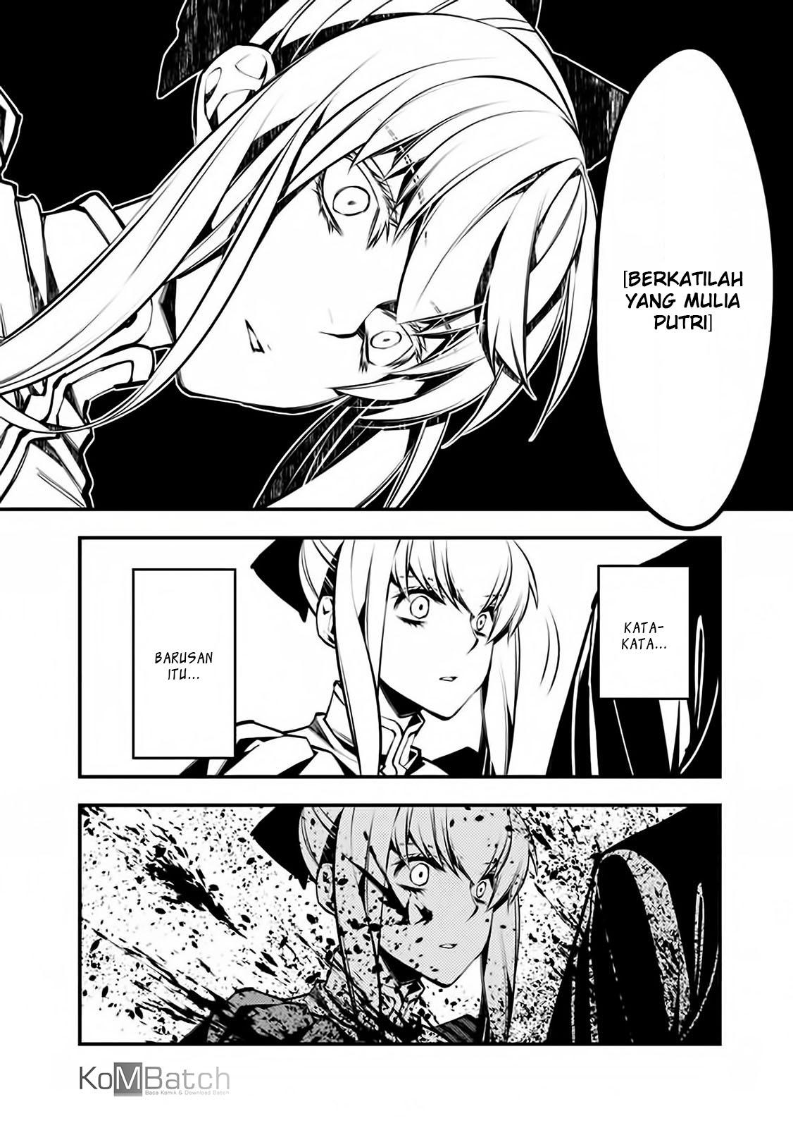 Fukushuu o Koinegau Saikyou Yuusha wa, Yami no Chikara de Senmetsu Musou Suru Chapter 01 Gambar 31