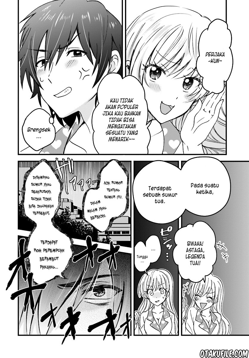Fuufu Ijou Koibito Miman. Chapter 03 Gambar 16