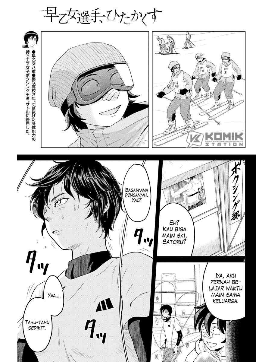 Saotome Senshu, Hitakakusu Chapter 103 Gambar 5