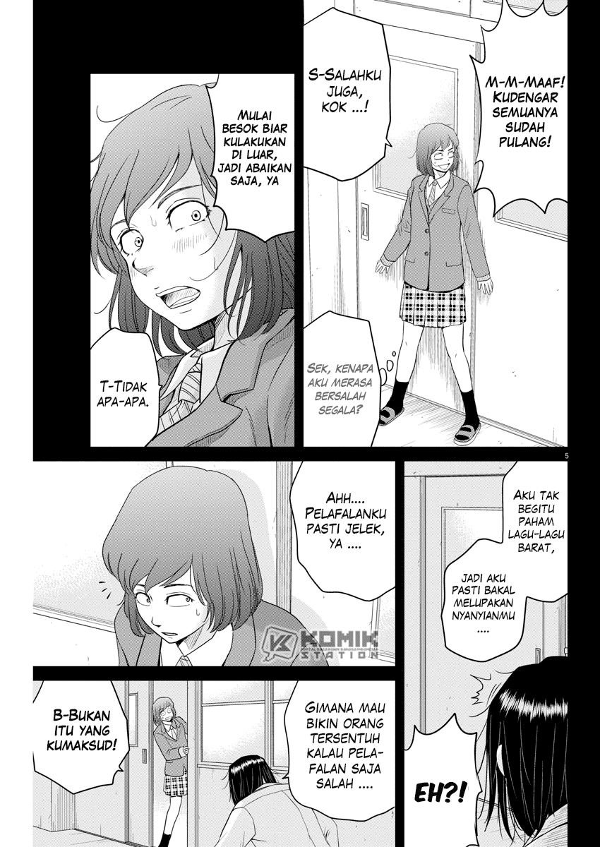 Saotome Senshu, Hitakakusu Chapter 102 Gambar 6