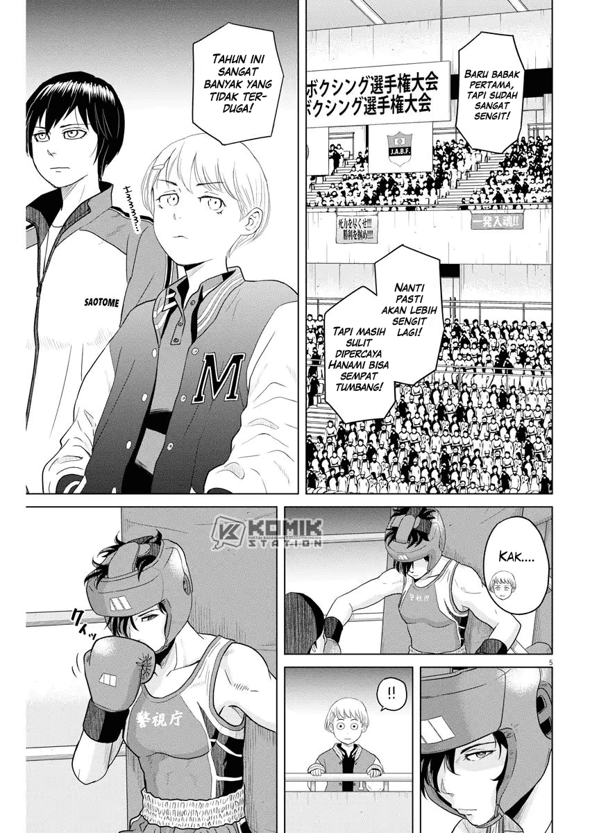 Saotome Senshu, Hitakakusu Chapter 99 Gambar 6