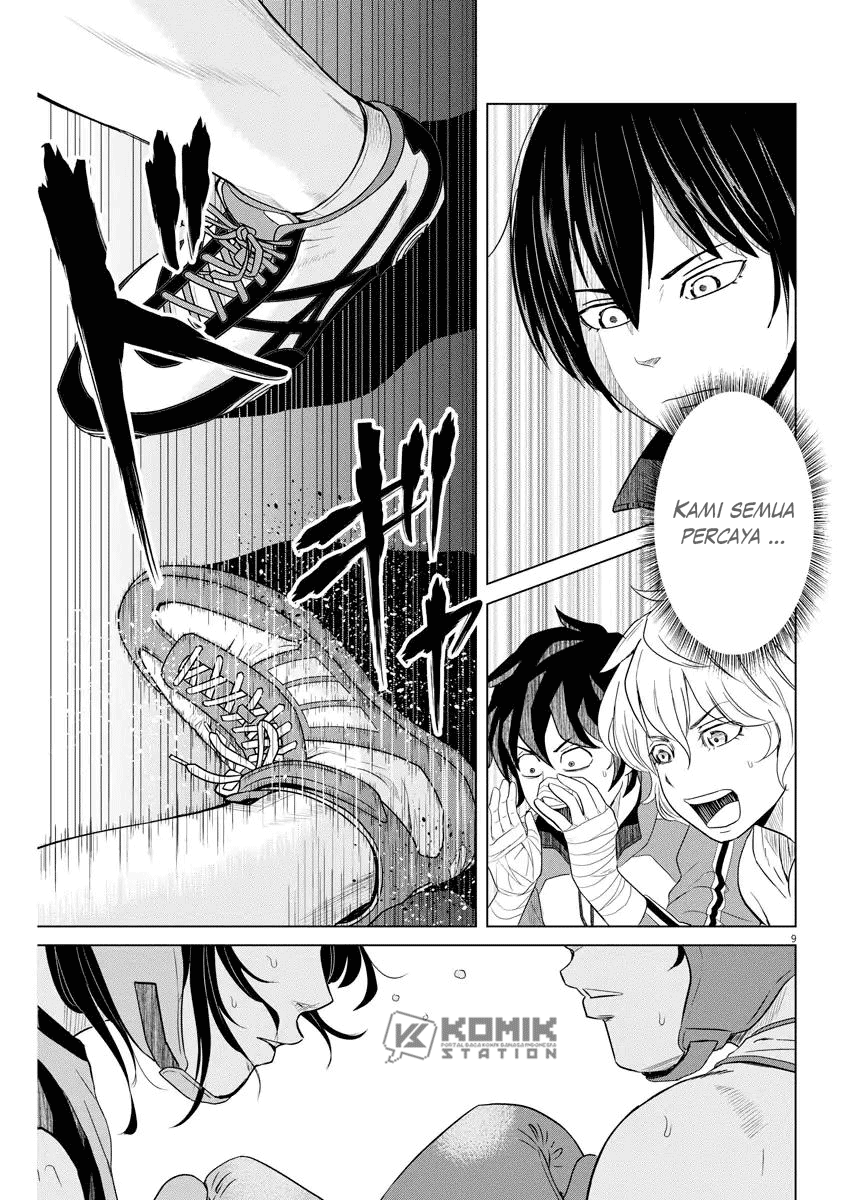 Saotome Senshu, Hitakakusu Chapter 99 Gambar 11