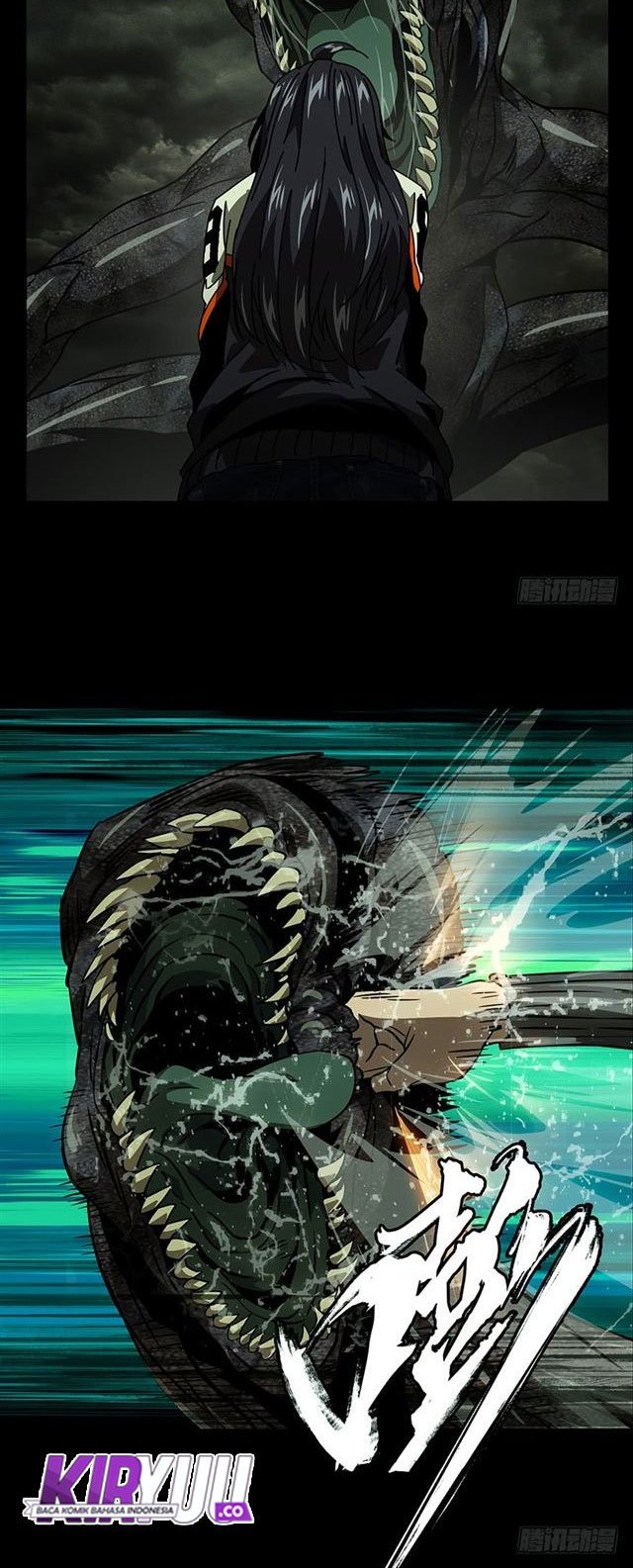 Da Xiang Wuxing Chapter 17 Gambar 21