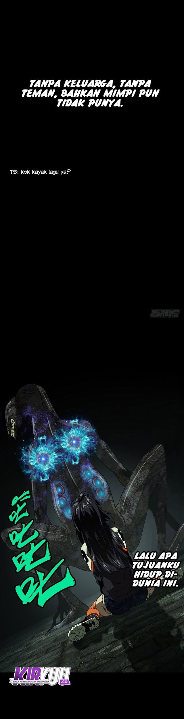 Da Xiang Wuxing Chapter 17 Gambar 18