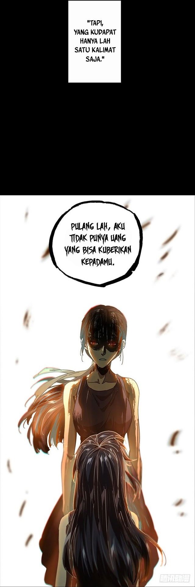 Da Xiang Wuxing Chapter 17 Gambar 5