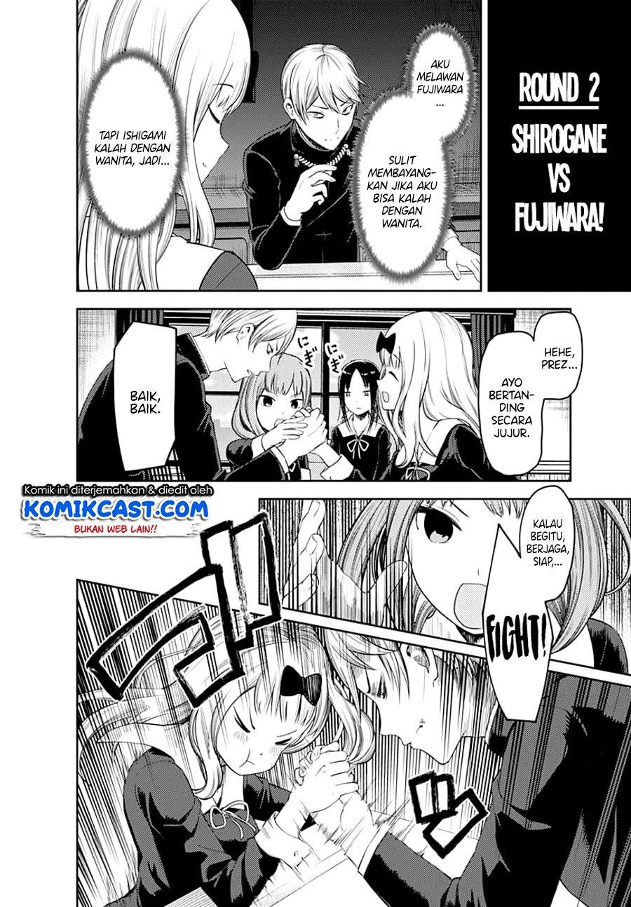 Kaguya-sama wa Kokurasetai – Tensai-tachi no Renai Zunousen Chapter 117 Gambar 10
