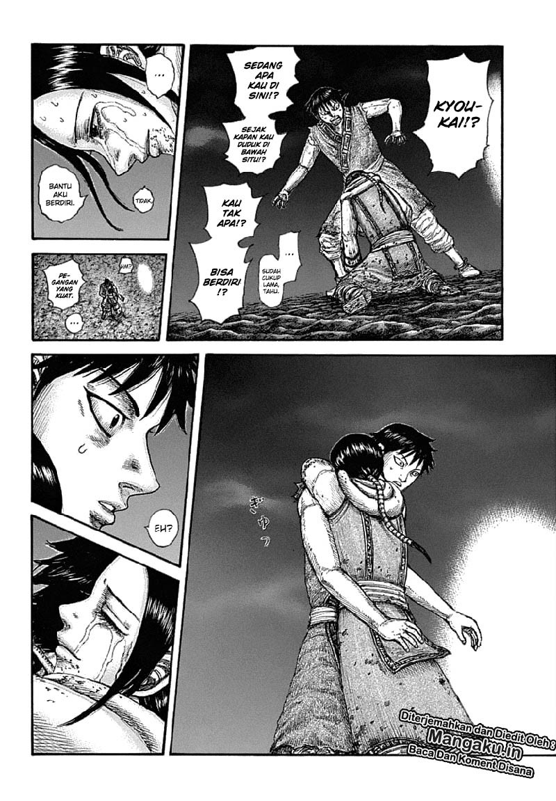 Kingdom Chapter 631 Gambar 15