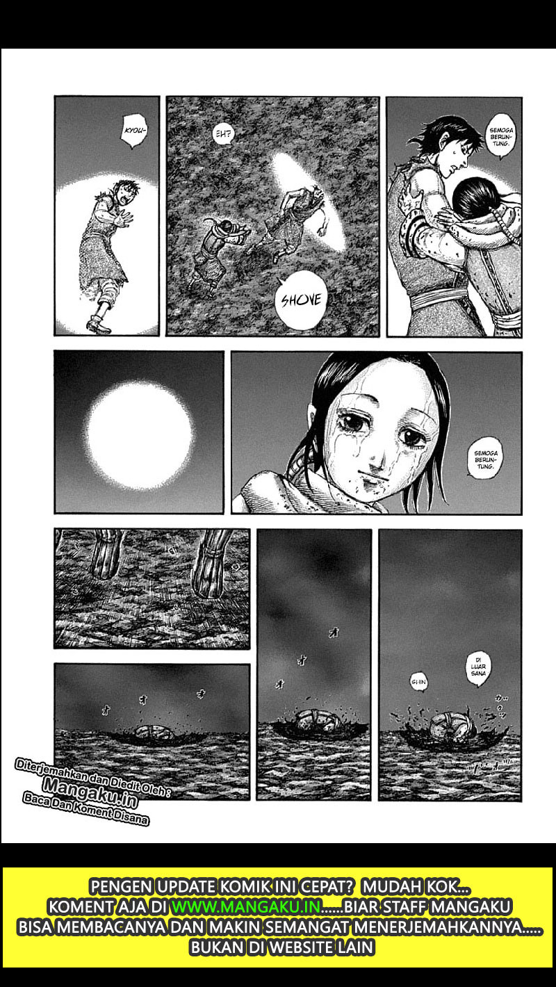 Kingdom Chapter 631 Gambar 16