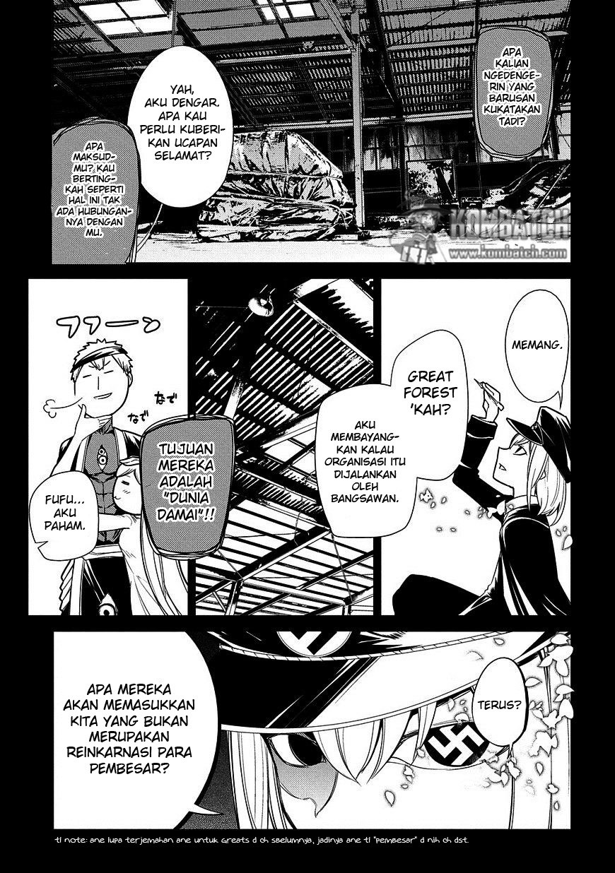 Reincarnation no Kaben Chapter 25 Gambar 4
