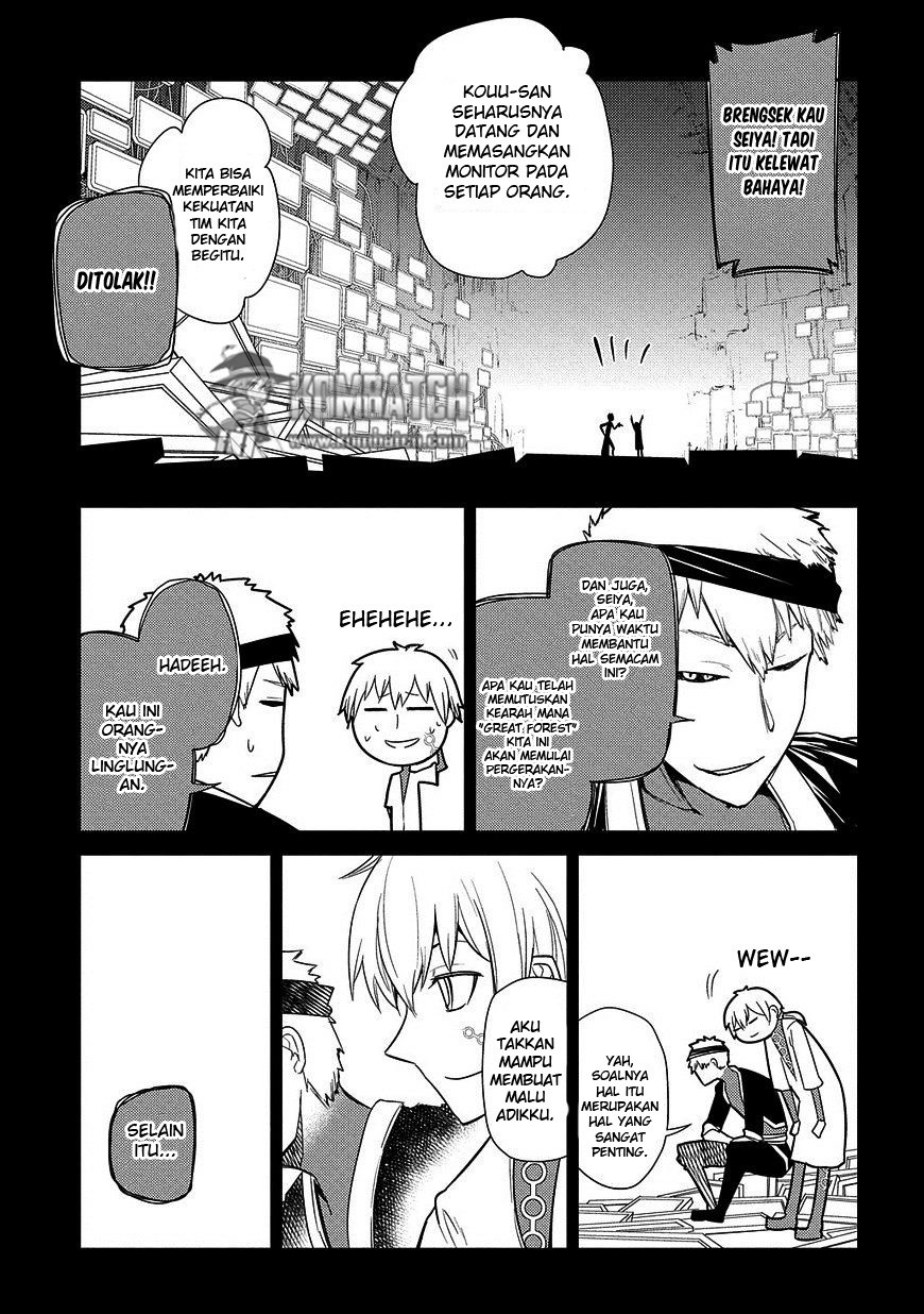 Reincarnation no Kaben Chapter 25 Gambar 16