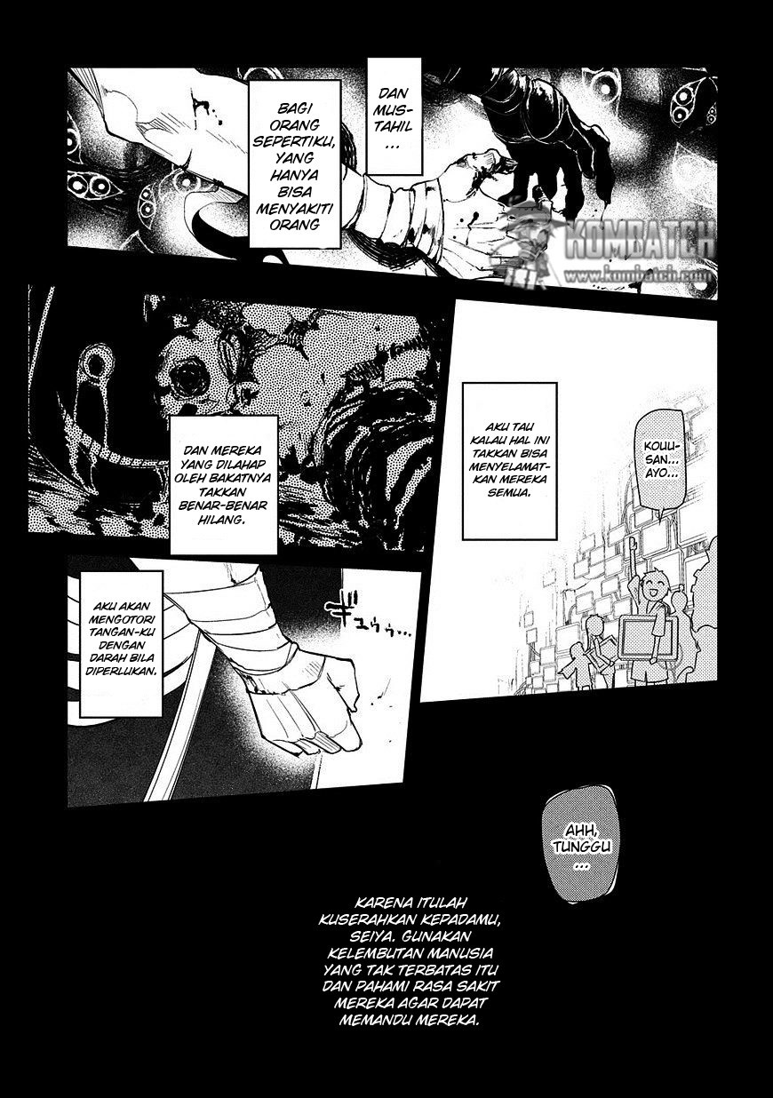 Reincarnation no Kaben Chapter 25 Gambar 22