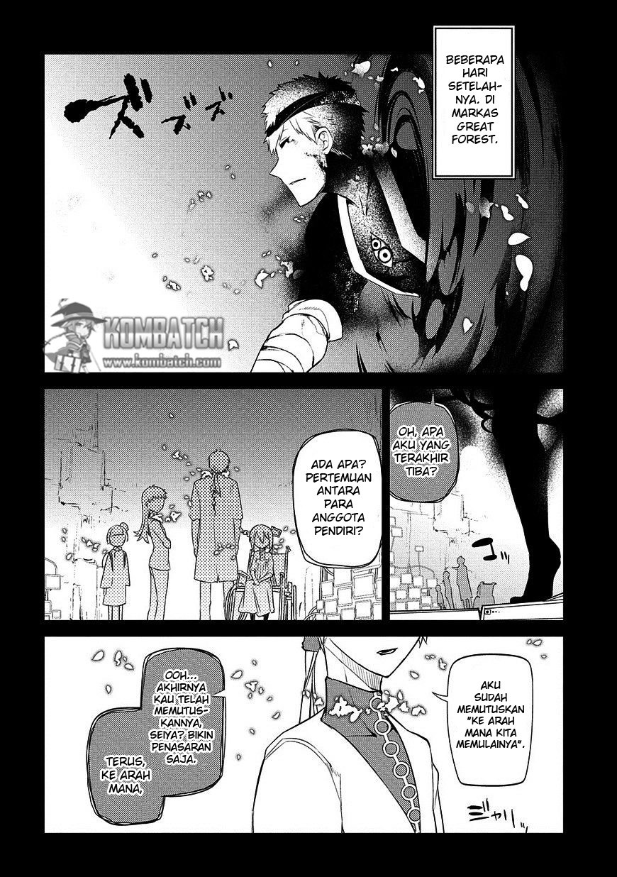 Reincarnation no Kaben Chapter 25 Gambar 23