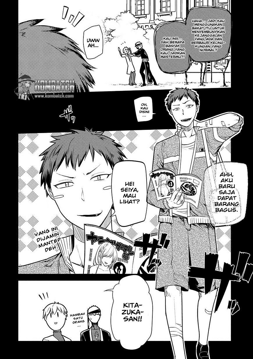 Reincarnation no Kaben Chapter 24 Gambar 5