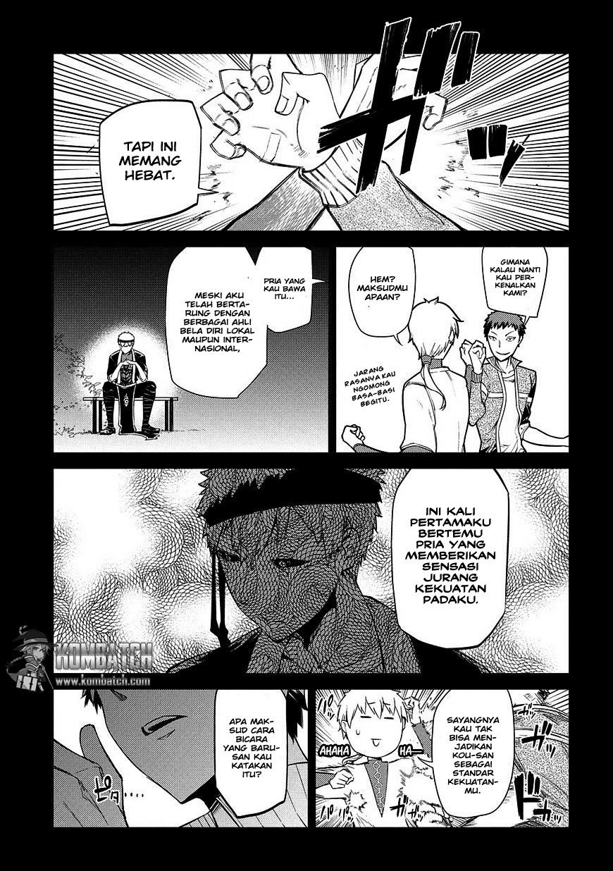Reincarnation no Kaben Chapter 24 Gambar 8