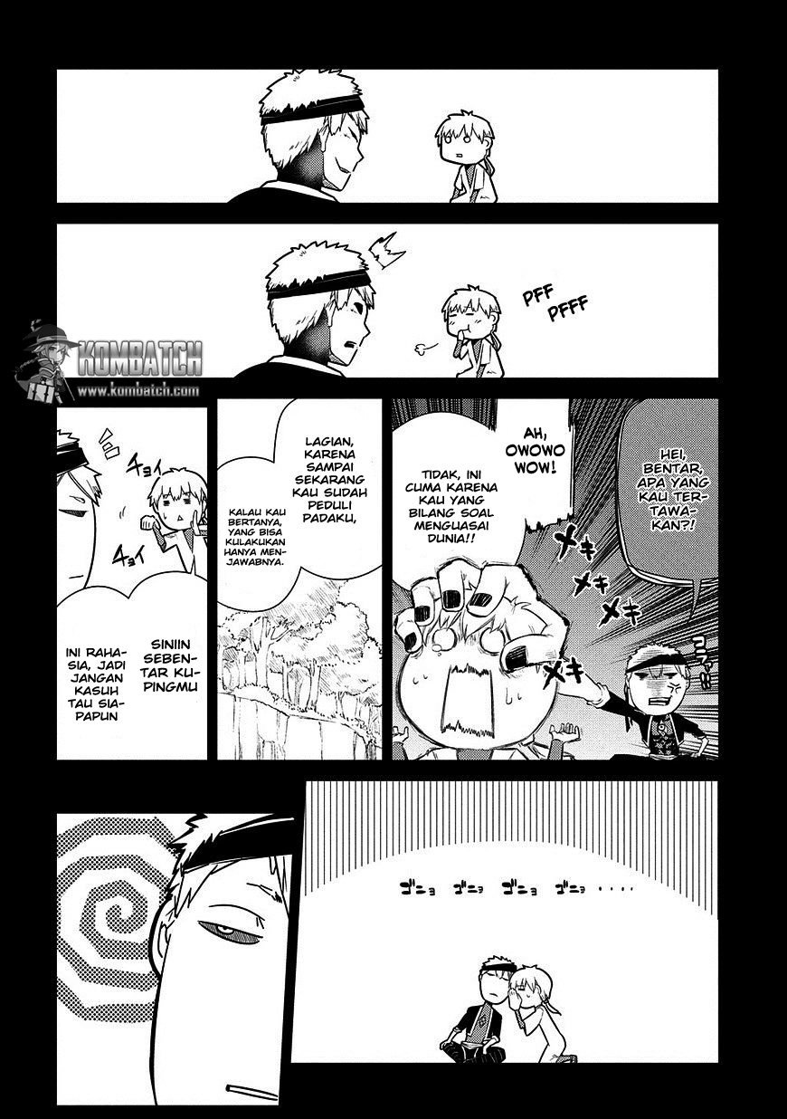Reincarnation no Kaben Chapter 24 Gambar 17