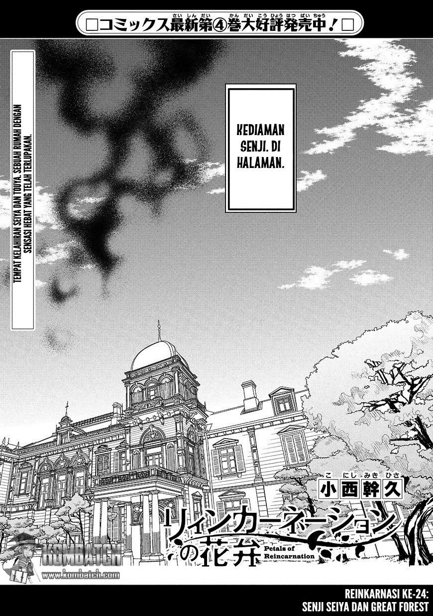 Manga Reincarnation no Kaben Chapter 24 gambar nomor 2