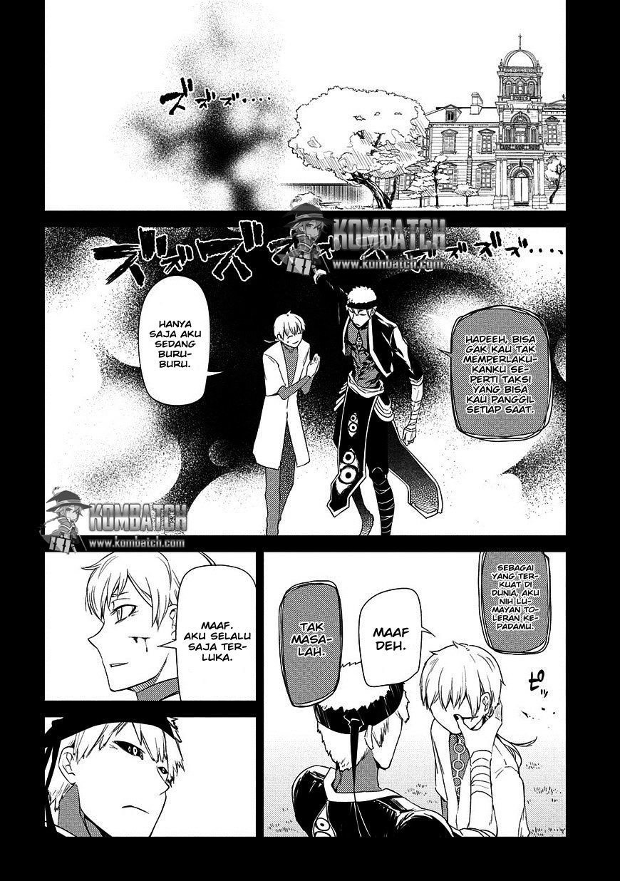 Reincarnation no Kaben Chapter 24 Gambar 3