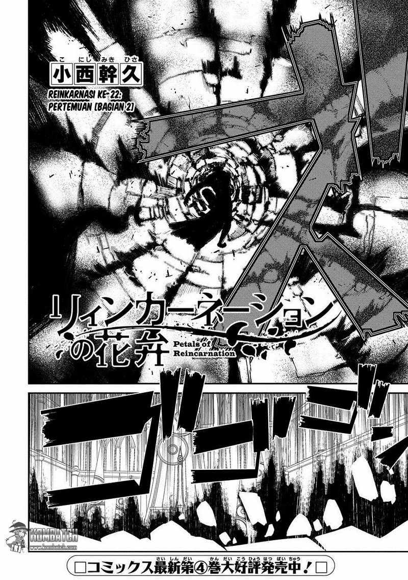 Reincarnation no Kaben Chapter 22 Gambar 4